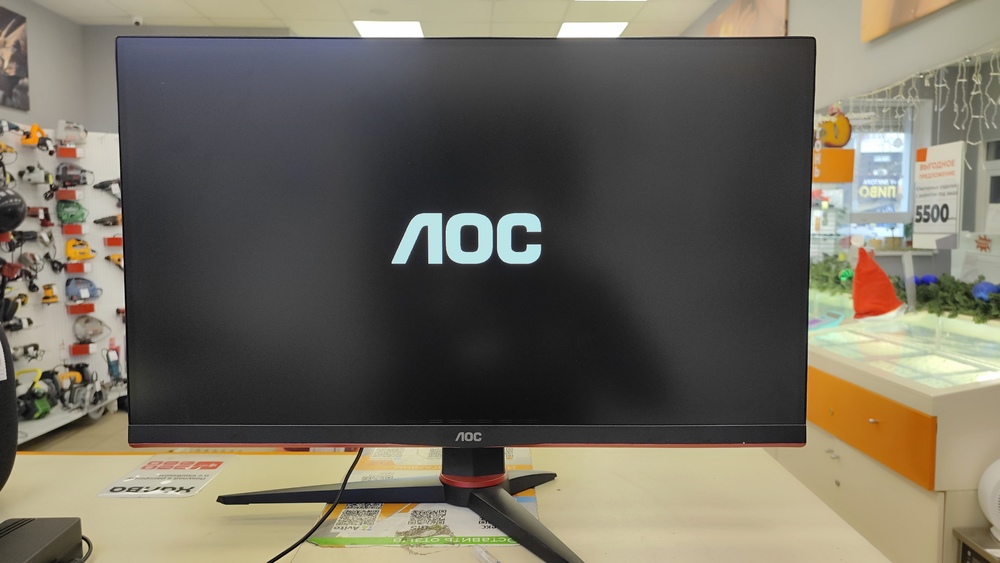 Монитор AOC CQ27G2U/BK