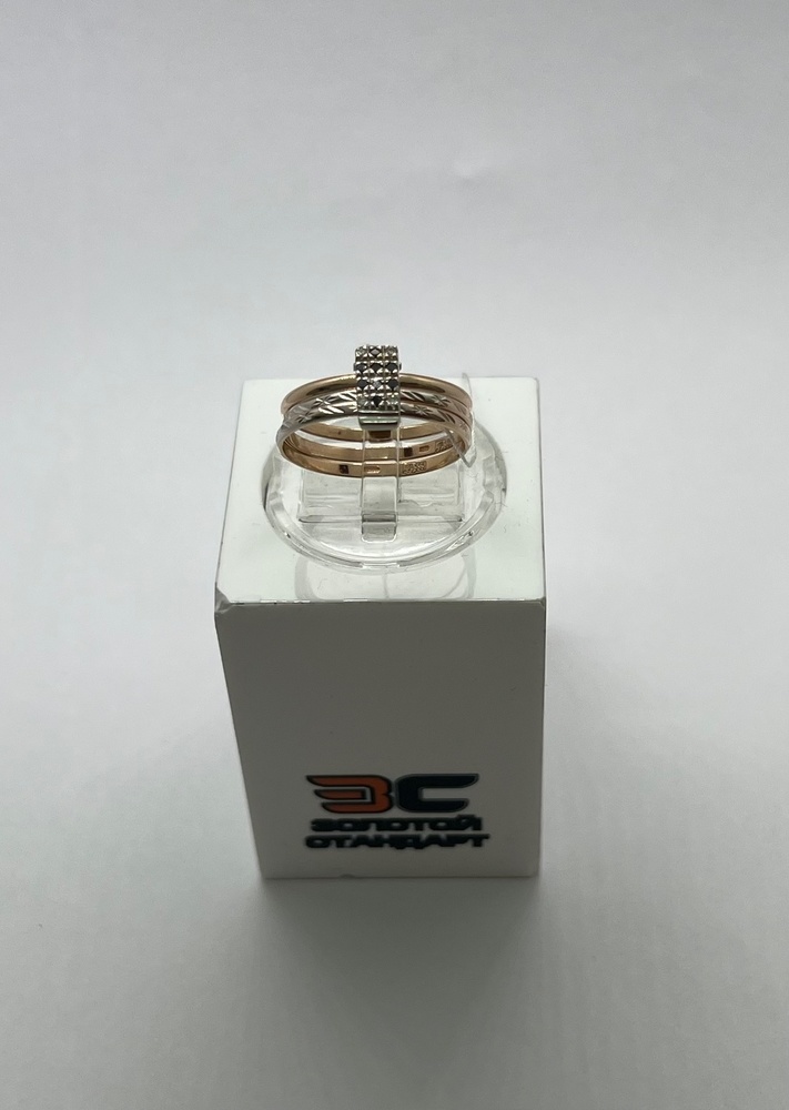 КОЛЬЦО С КАМНЯМИ (Au 585)