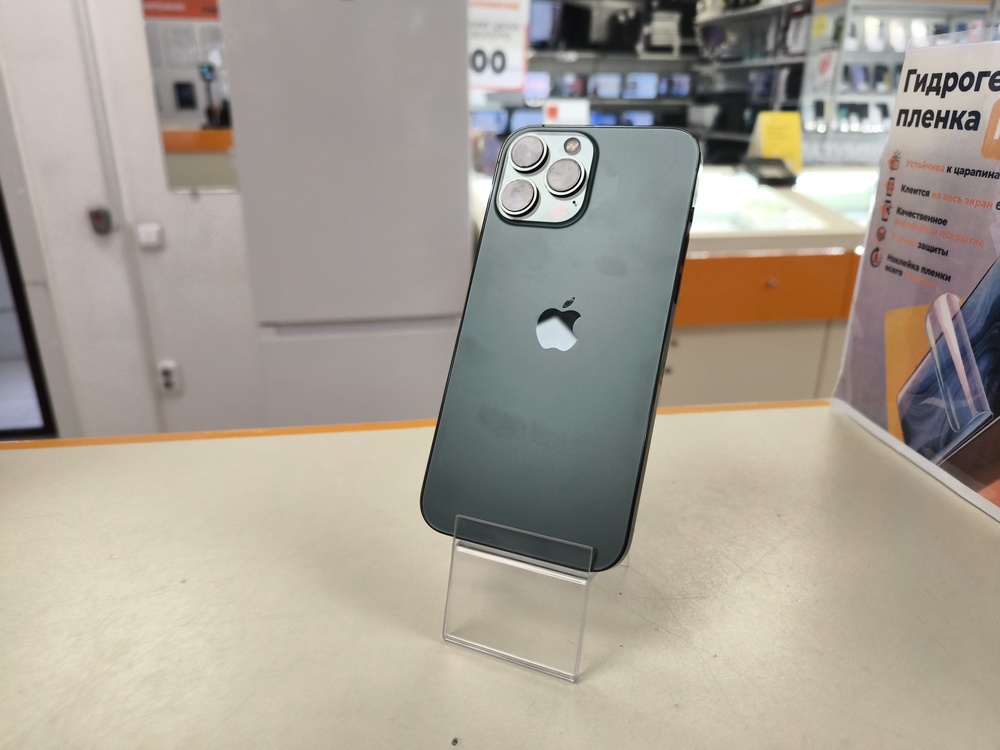 Смартфон Apple iPhone 13 Pro Max 256Gb