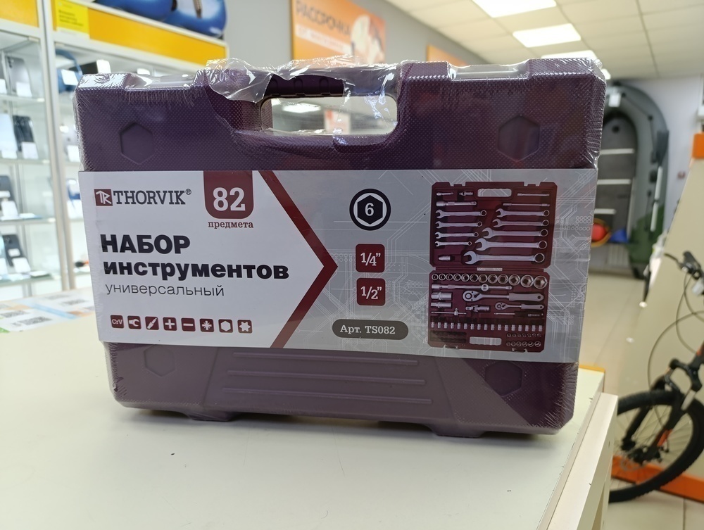 Набор инструментов Thorvik UTS0082