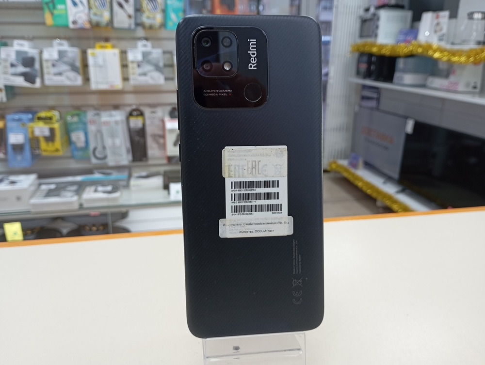 Смартфон Xiaomi Redmi 10C 3/64