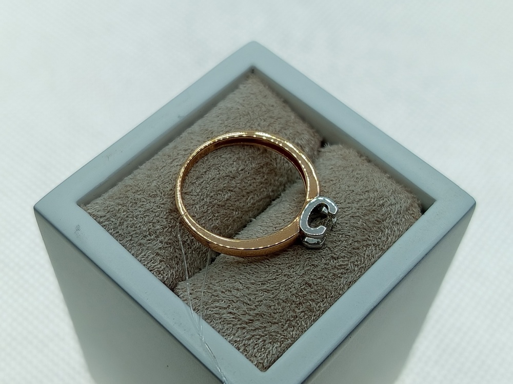 КОЛЬЦО БРИЛЛИАНТ (Au 585)