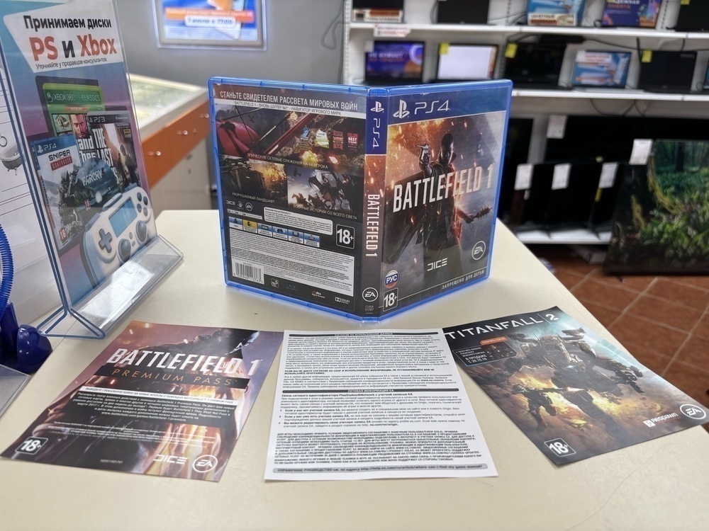 Игра Playstation 4 Battlefield 1