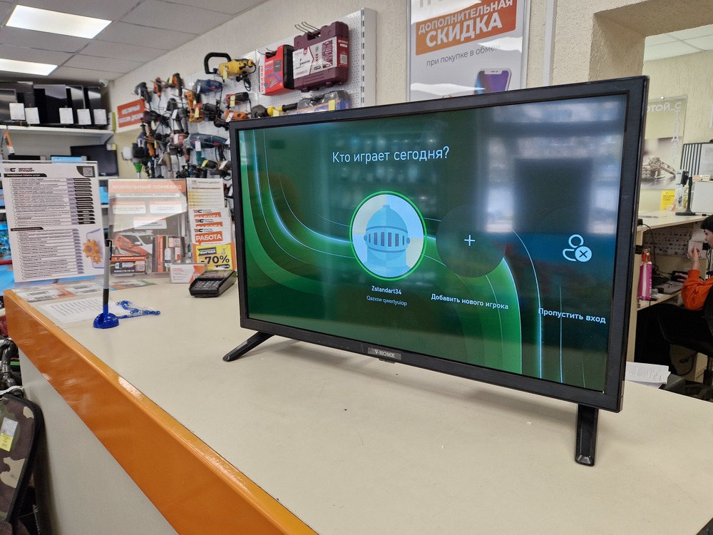 LED Телевизор V-Home 24LH1211