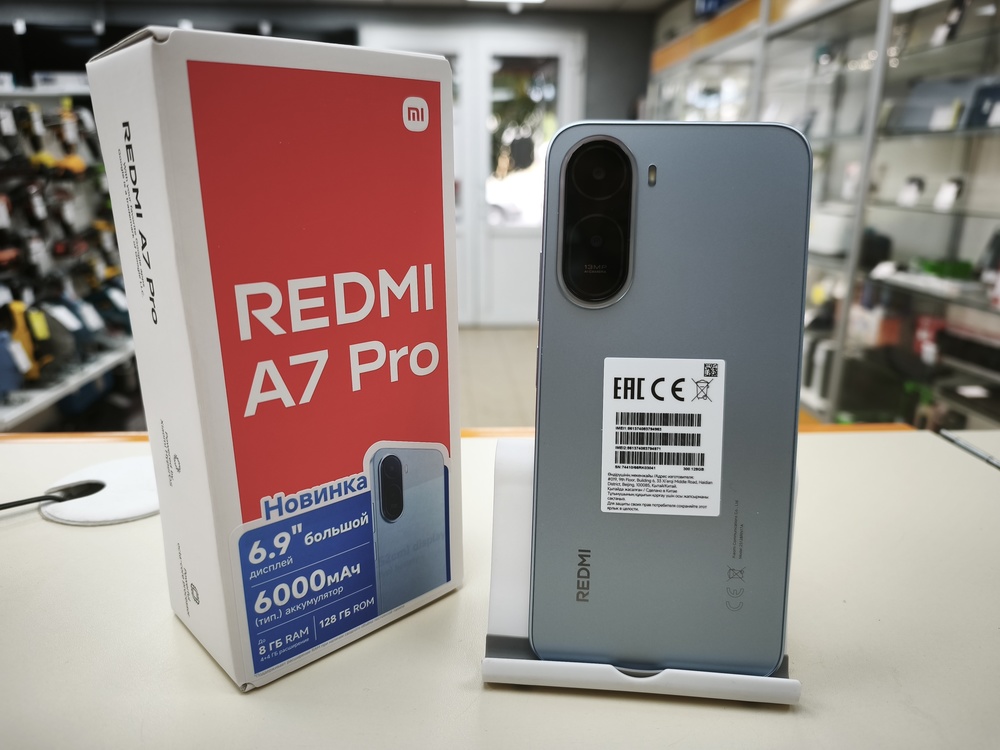 Смартфон Xiaomi Redmi A7 Pro 4/128
