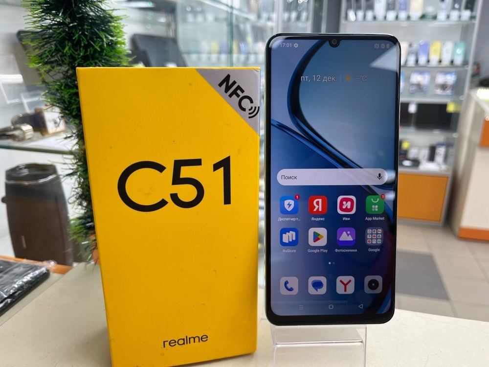 Смартфон Realme C51 4/64