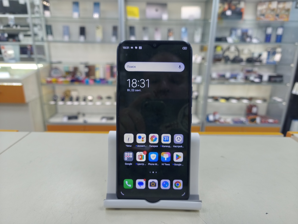 Смартфон Tecno Spark 8C 4/64