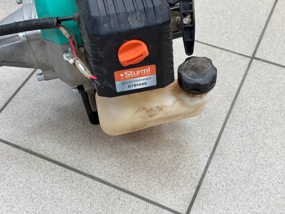 Триммер Huter GGT-1900T;