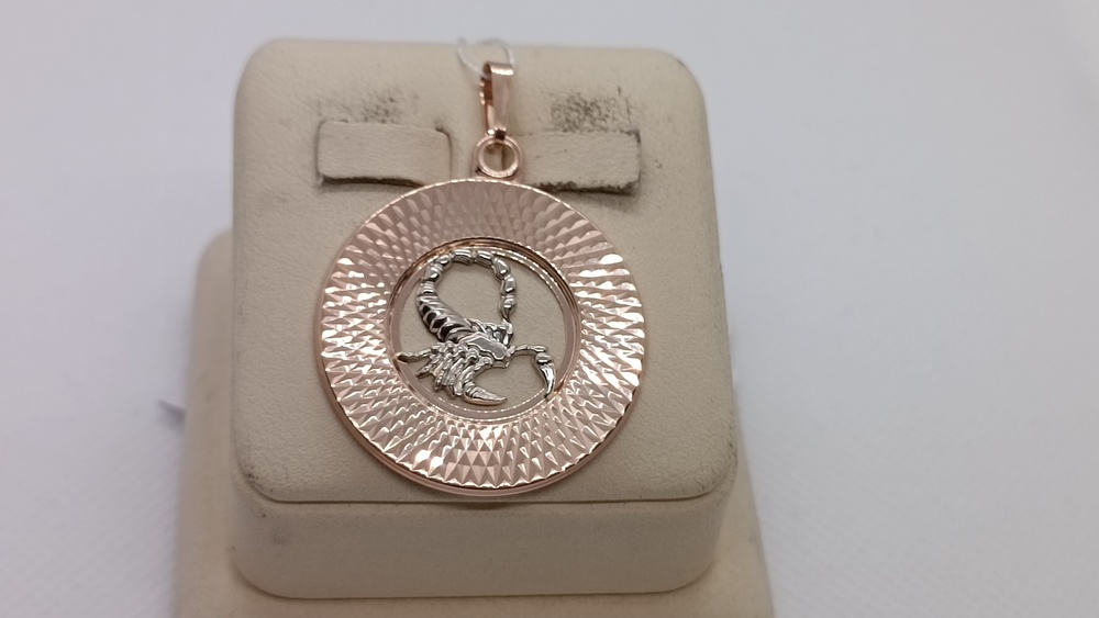 ПОДВЕСКА ЗНАК ЗОДИАКА СКОРПИОН (Au 585)