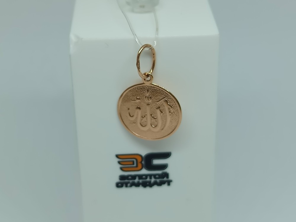 ПОДВЕСКА КОРАН без камня (Au 585)