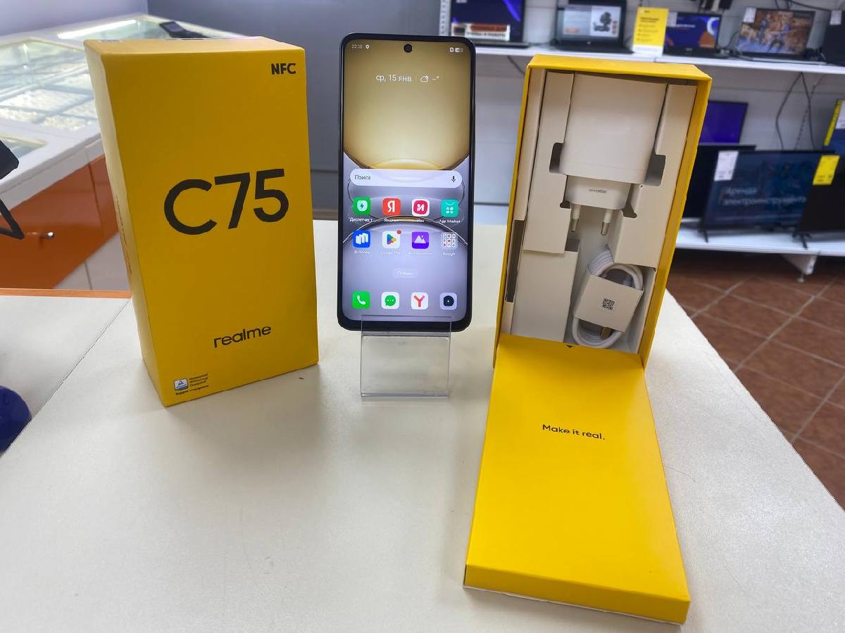Смартфон Realme C75 8/128