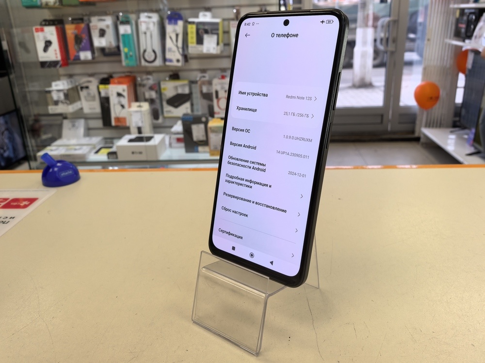 Смартфон Xiaomi Redmi Note 12S 8/256