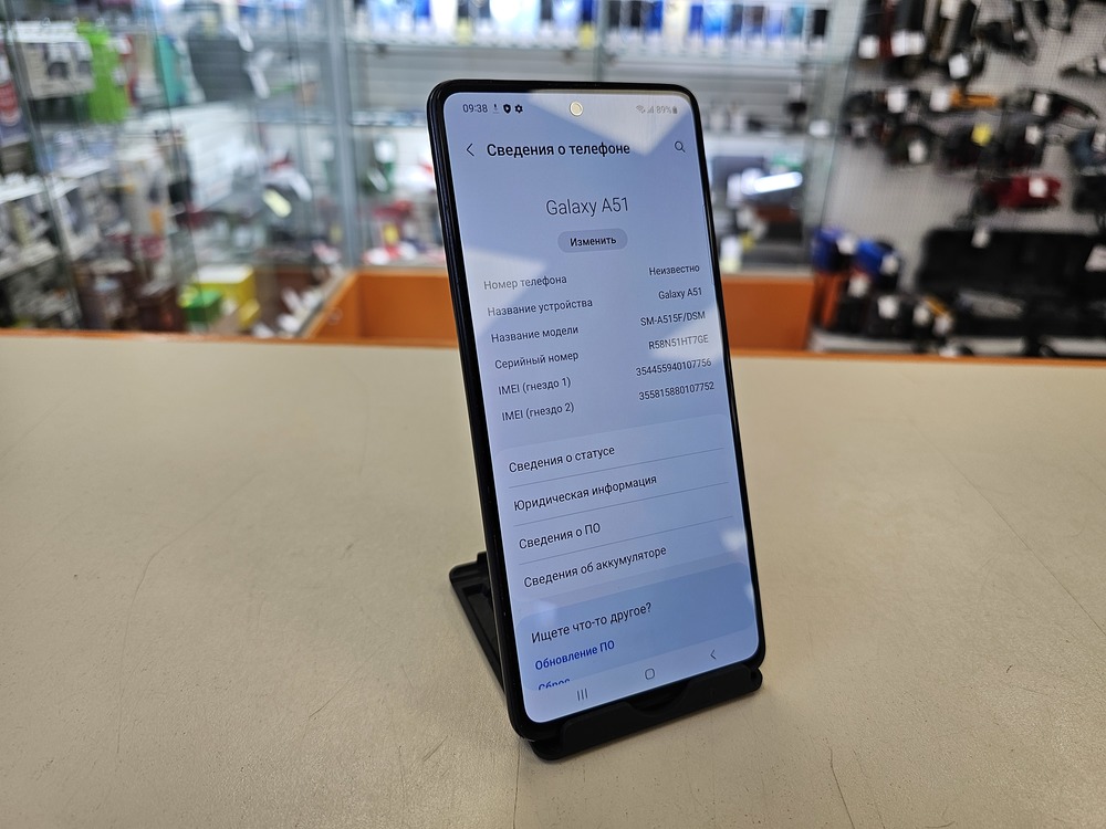 Смартфон Samsung Galaxy A51 4/64