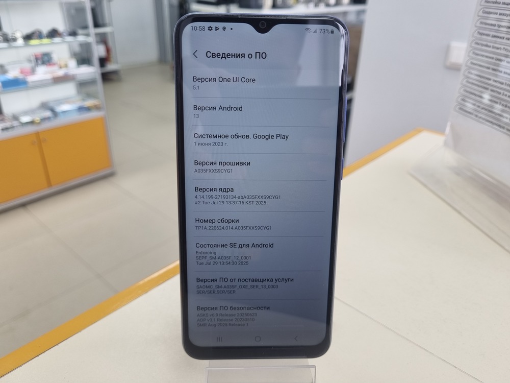 Смартфон Samsung Galaxy A03 4/64