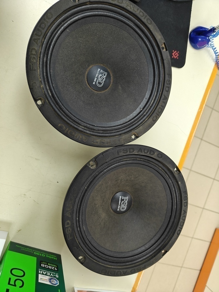 Автоакустика передняя FSD Audio Standart 165B