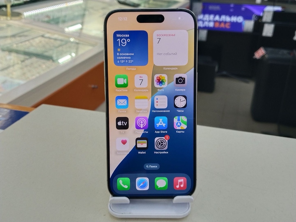 Смартфон Apple Iphone 15 Pro 256Gb