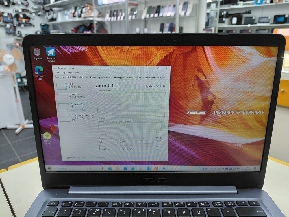 Ноутбук ASUS; Celeron N3350, Intel HD Graphics 500, 4 Гб, 128 Гб, Нет