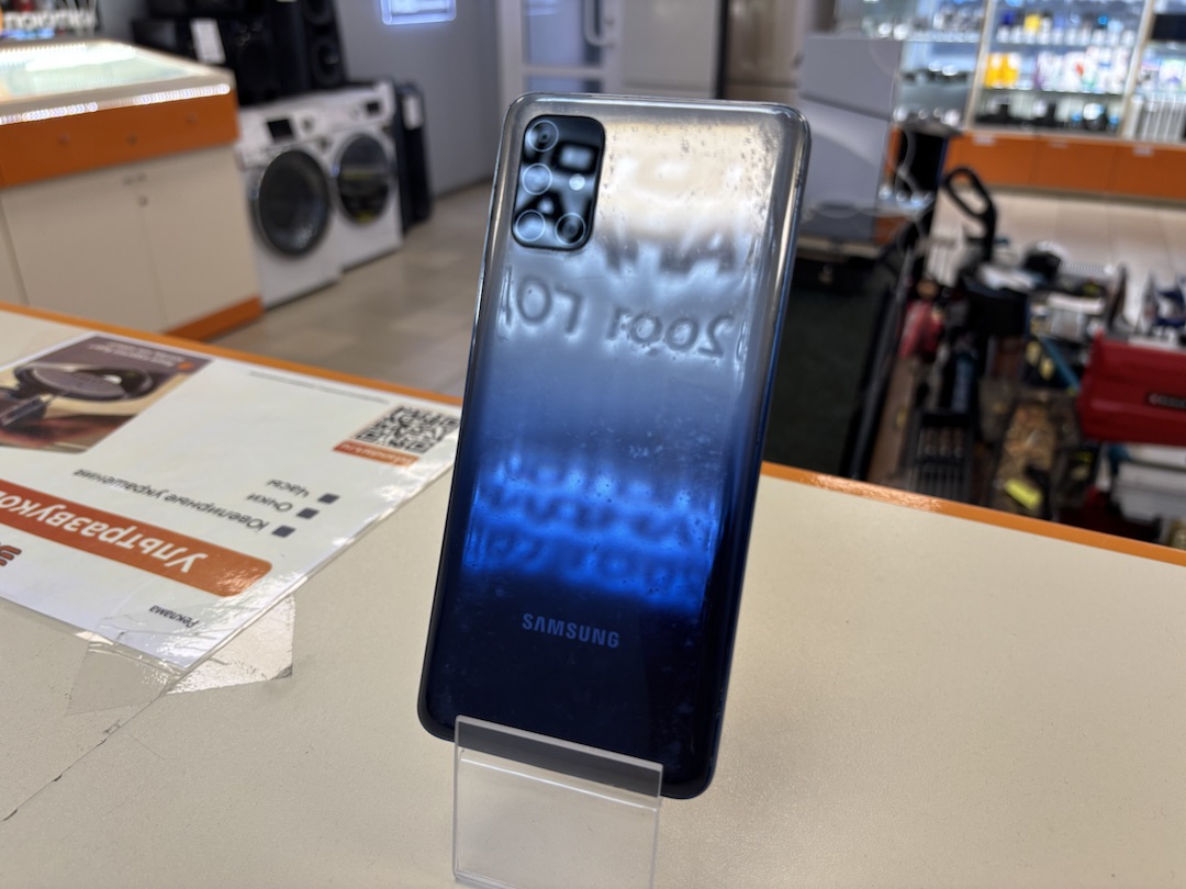 Смартфон Samsung Galaxy M31S 6/128