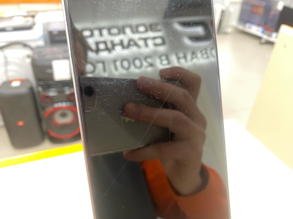 Смартфон Tecno SPARK 30C 8/256