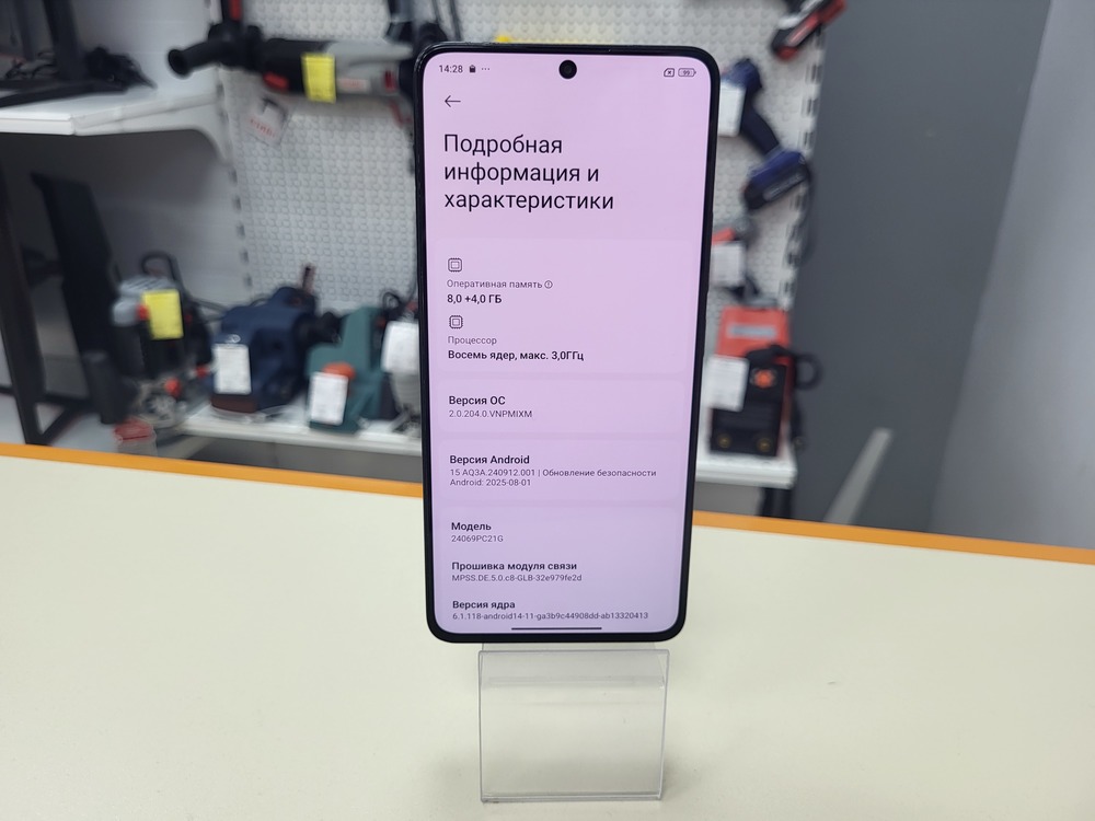 Смартфон Xiaomi POCO F6 8/256