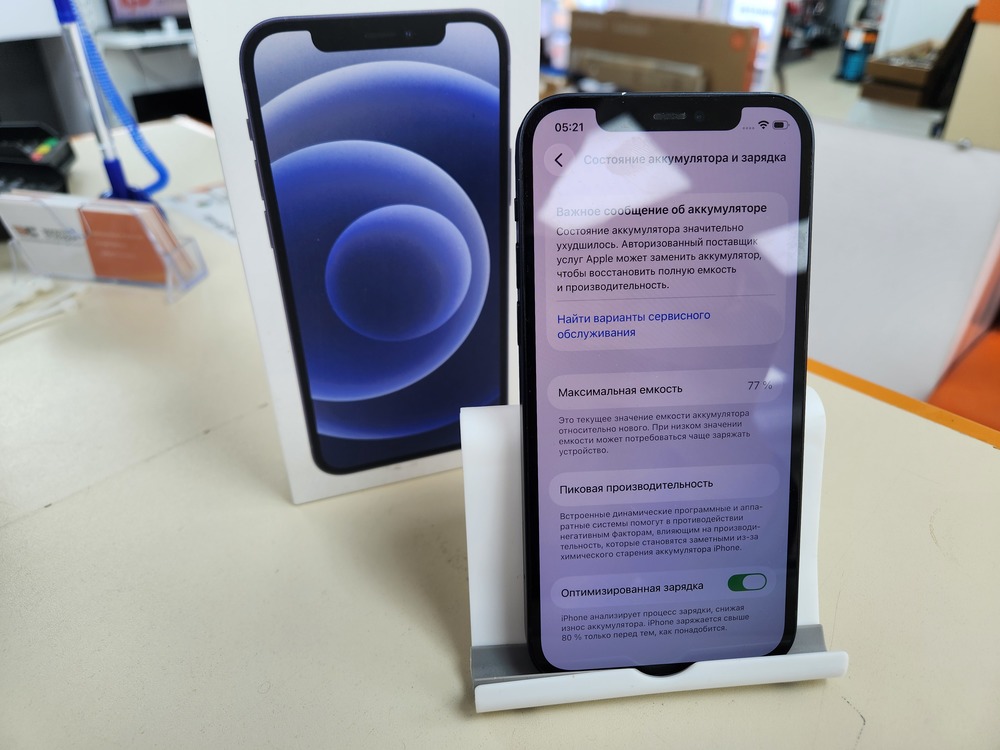 Смартфон Apple iPhone 12 128Gb