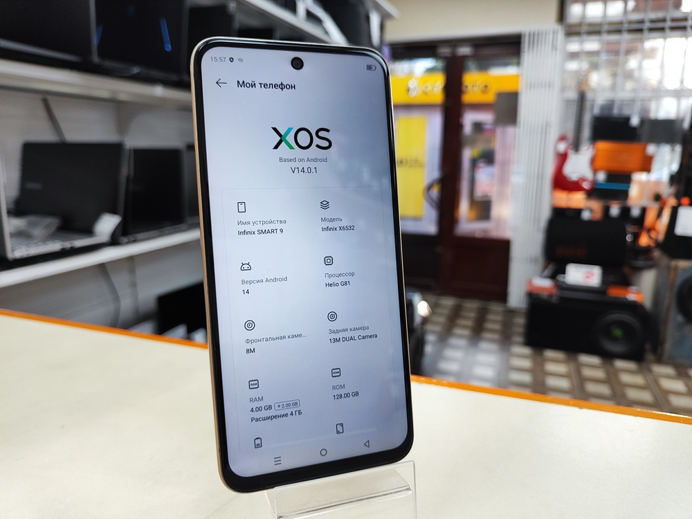 Смартфон Infinix Smart 9 4/128