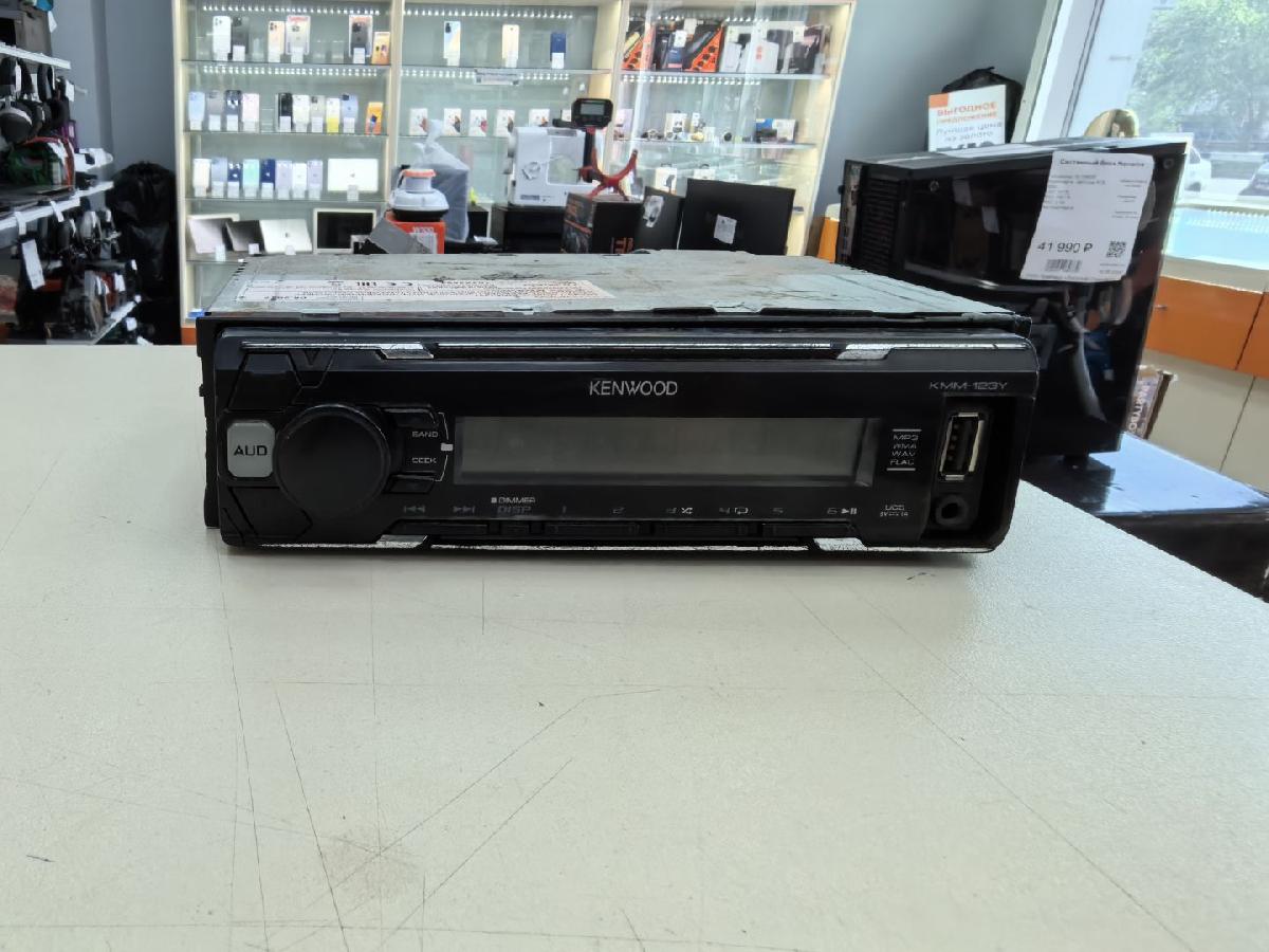 Автомагнитола Kenwood KMM-123Y