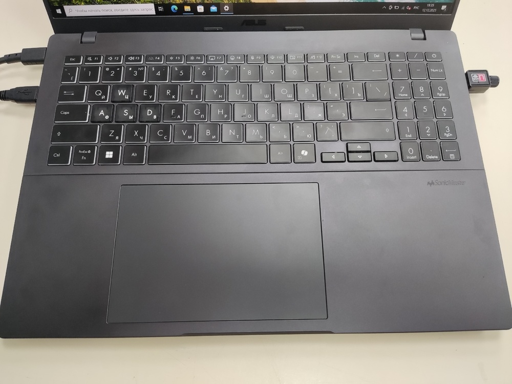 Ноутбук ASUS; Core i5-4210H, GeForce RTX 4050, 16 Гб, 1 Tb, Нет