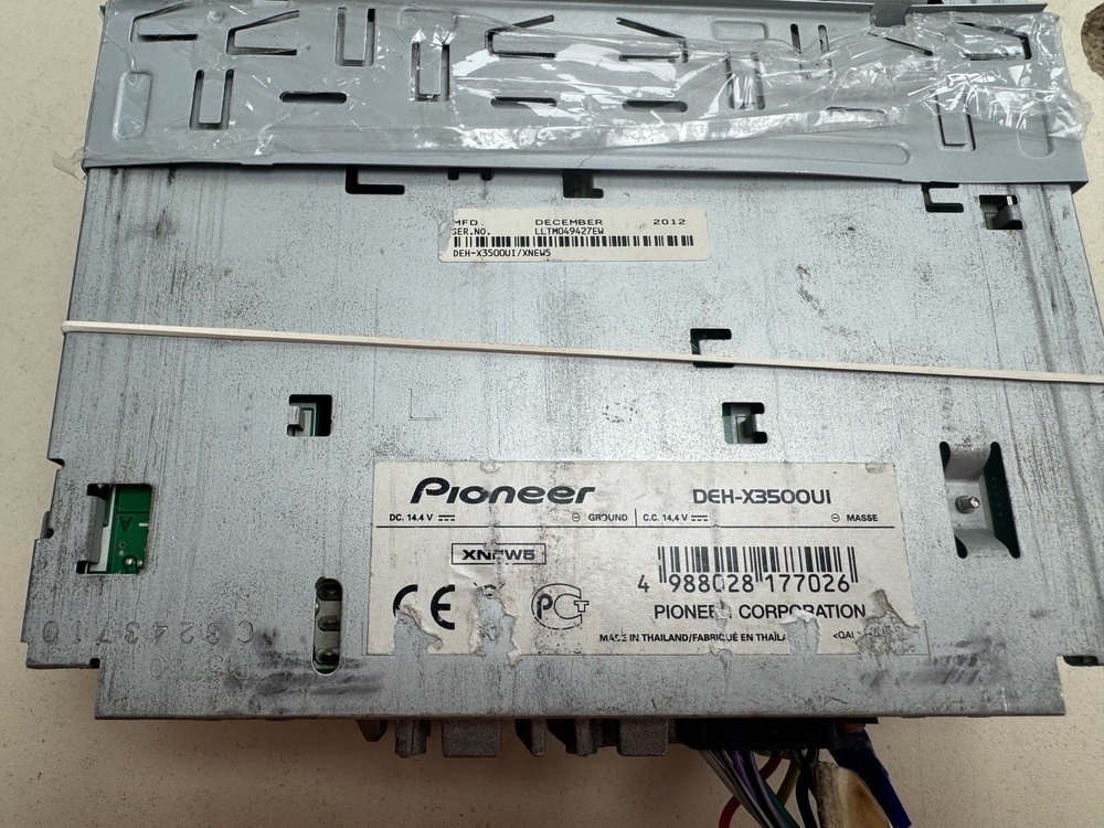 Автомагнитола Pioneer DEH-X3500UI