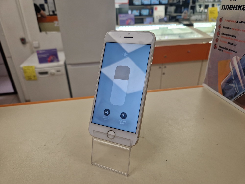 Смартфон Apple iPhone 7 32Gb