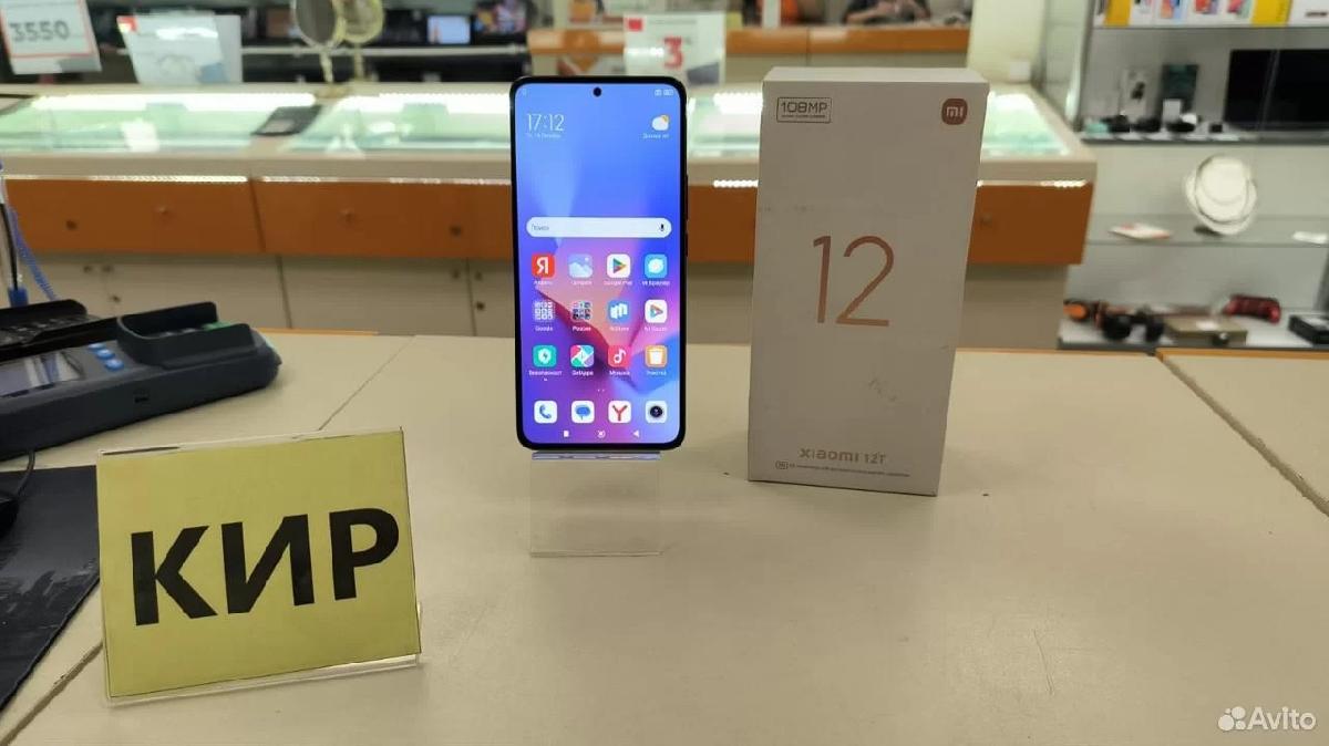 Смартфон Xiaomi 12T 8/128 4400030739172 в Волгограде - купить в  интернет-магазине ювелирных украшений и дисконт техники «Золотой Стандарт»