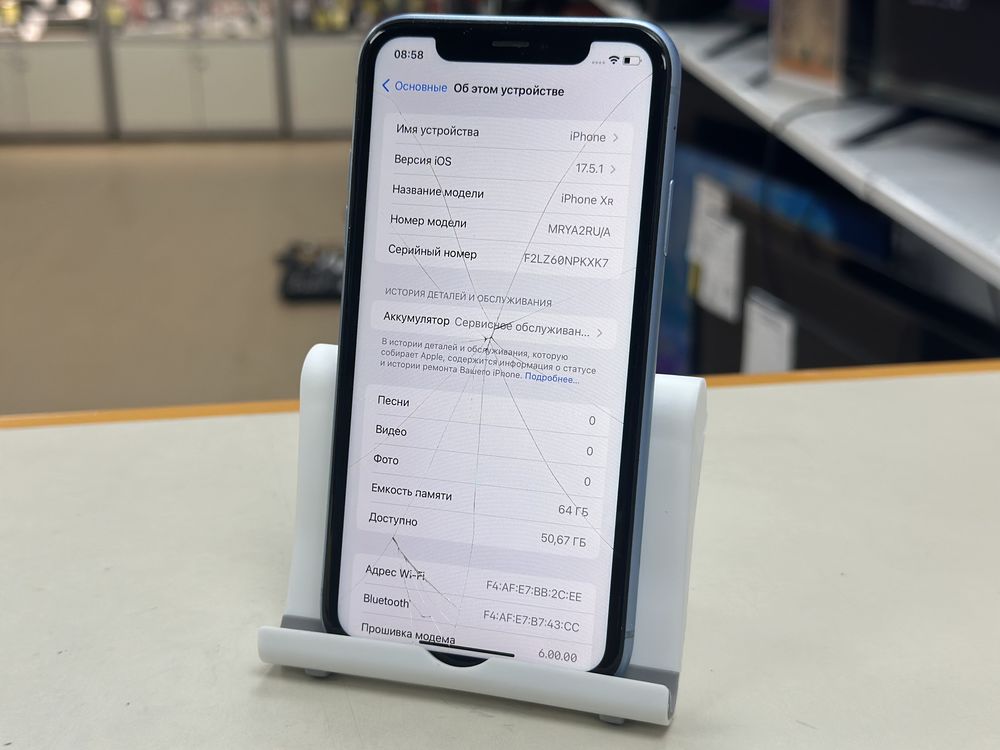 Смартфон Apple iPhone Xr 64Gb