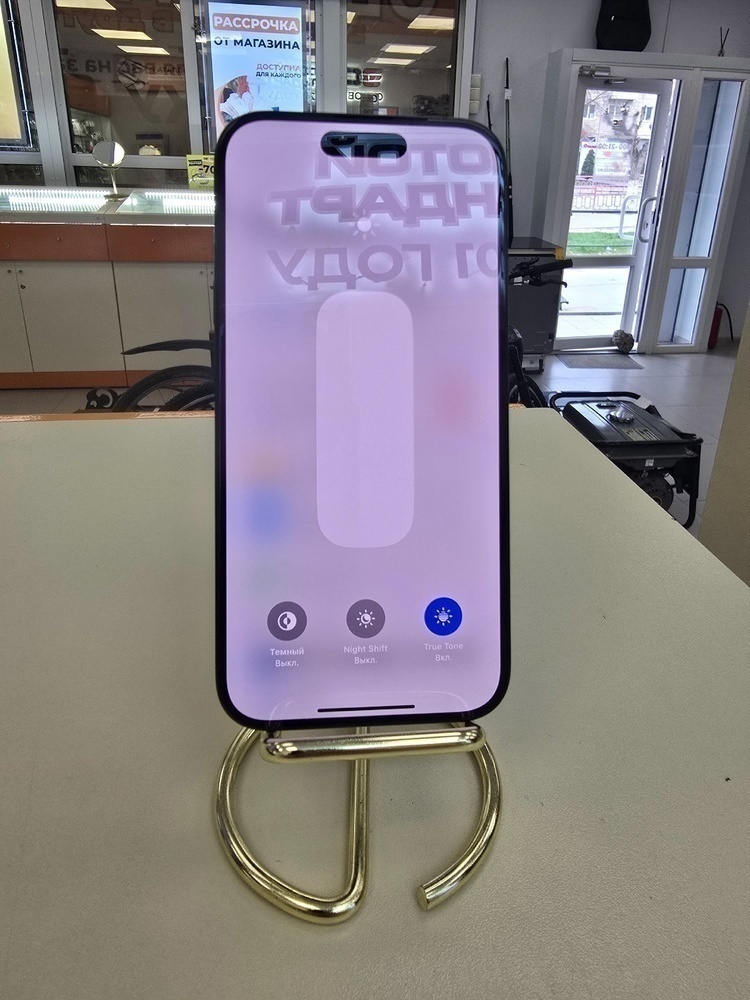 Смартфон Apple Iphone 15 Pro 128Gb