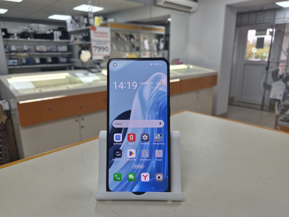 Смартфон Oppo Reno 7 8/128
