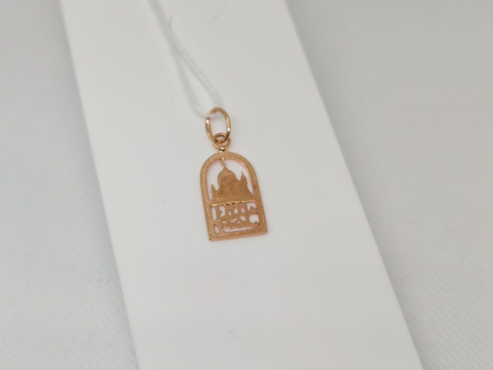 ПОДВЕСКА МЕЧЕТЬ БЕЗ КАМНЯ (Au 585)