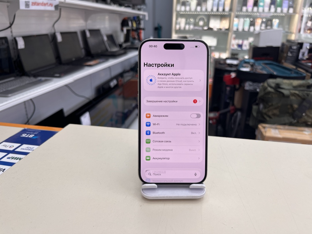 Смартфон Apple Iphone 15 Pro 256Gb
