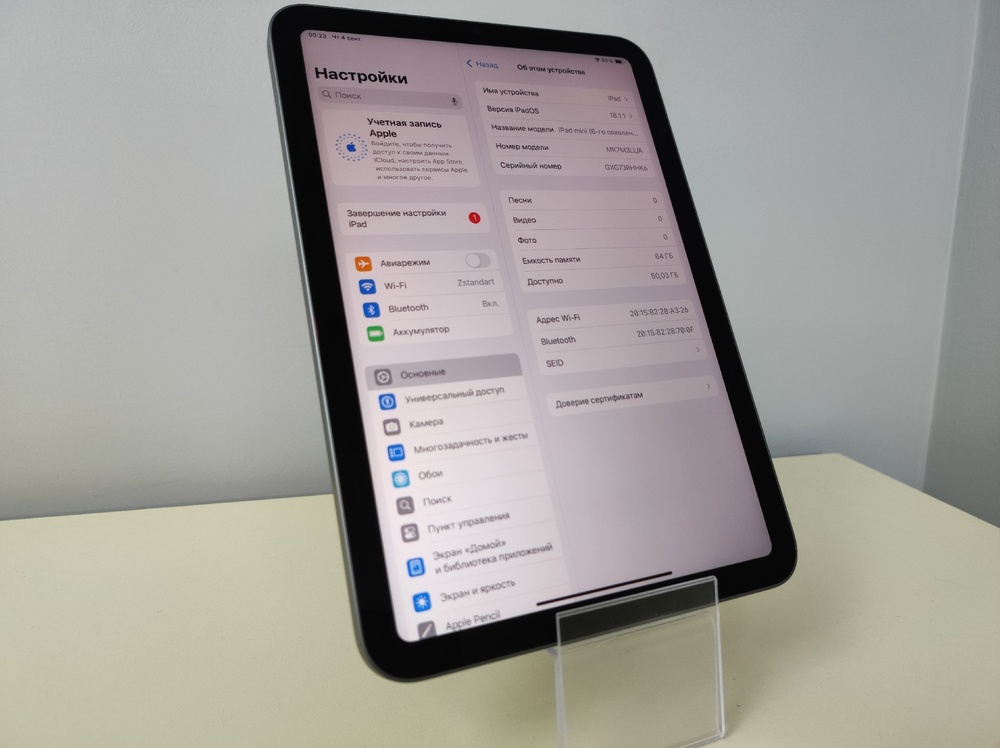 Планшет Apple iPad mini 6 64 ГБ(2021, A2567 (Wi-Fi)