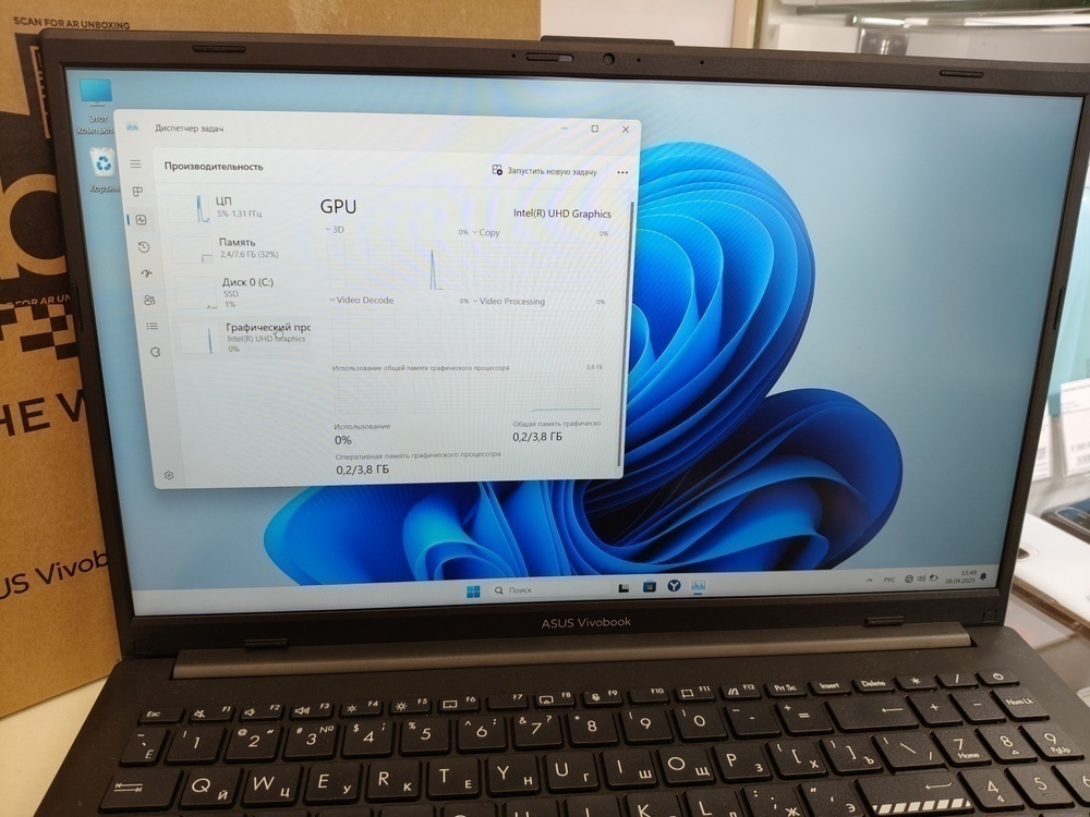 Ноутбук ASUS; N100, Нет, 8 Гб, 256 Гб, Нет