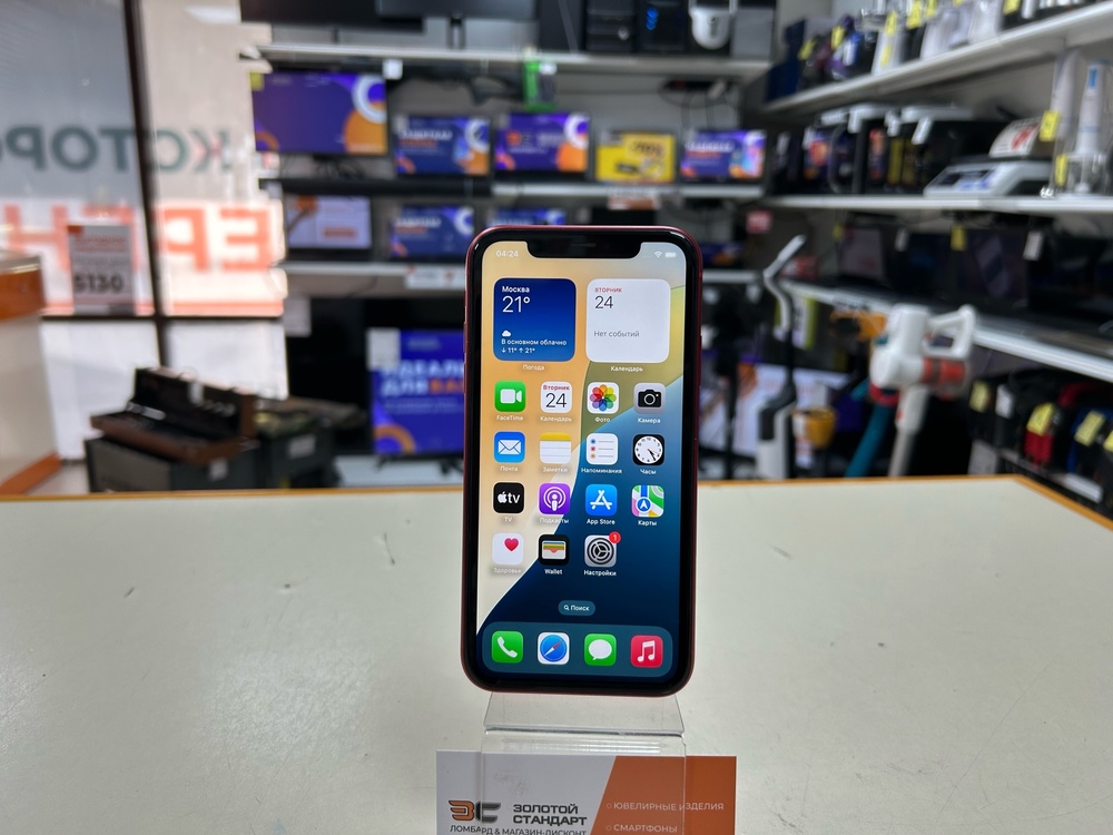 Смартфон Apple iPhone 11 128Gb