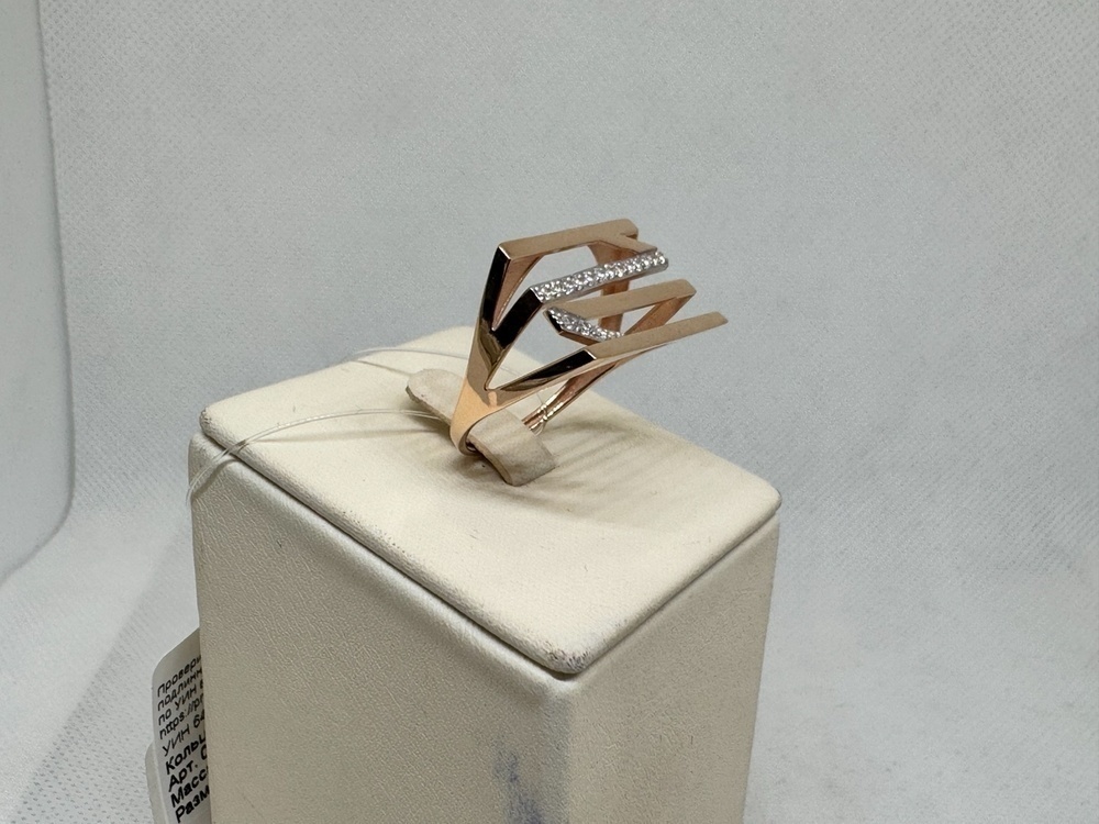 КОЛЬЦО С КАМНЯМИ (Au 585)