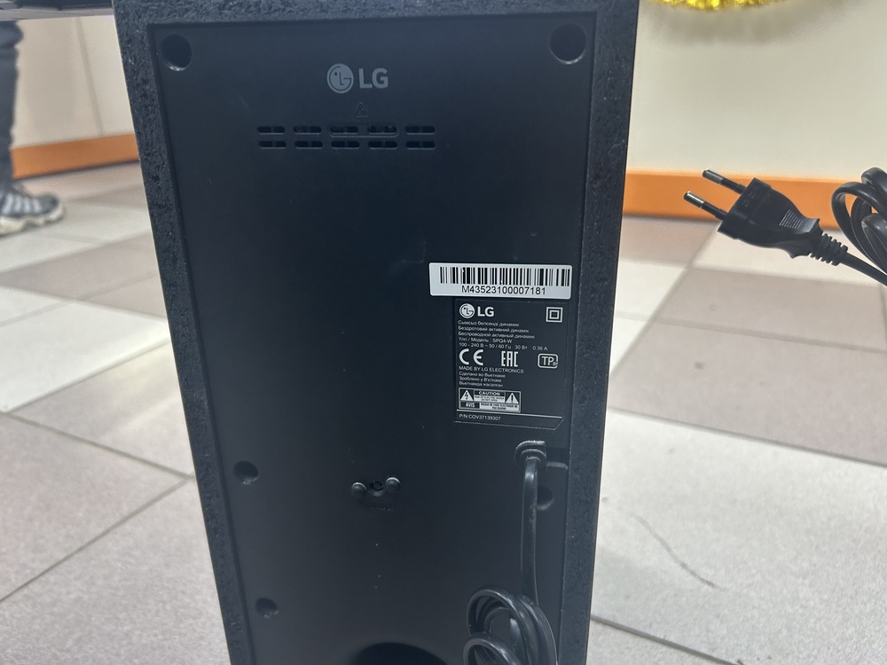 Саундбар LG SPQ4-W
