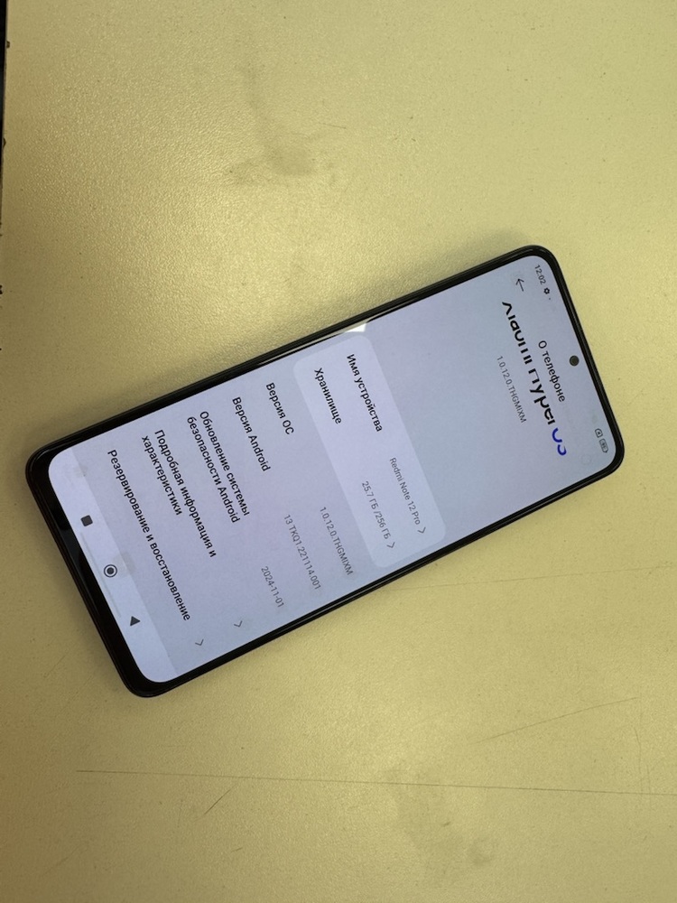 Смартфон Xiaomi Redmi Note 12 Pro 8/256
