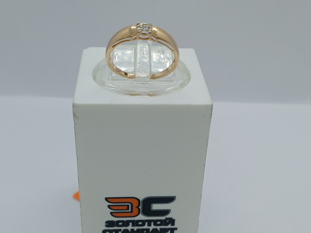 КОЛЬЦО БРИЛЛИАНТ Au 585