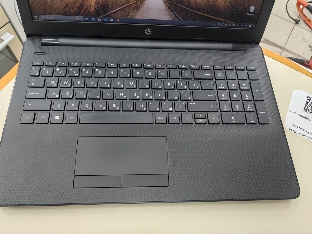 Ноутбук HP; A6-9220, Radeon R4 series, 6 Гб, Нет, 500 Гб