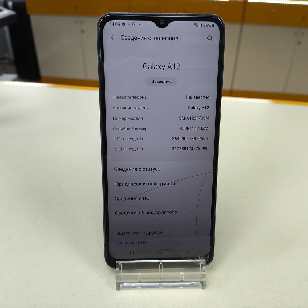 Смартфон Samsung Galaxy A12 3/32