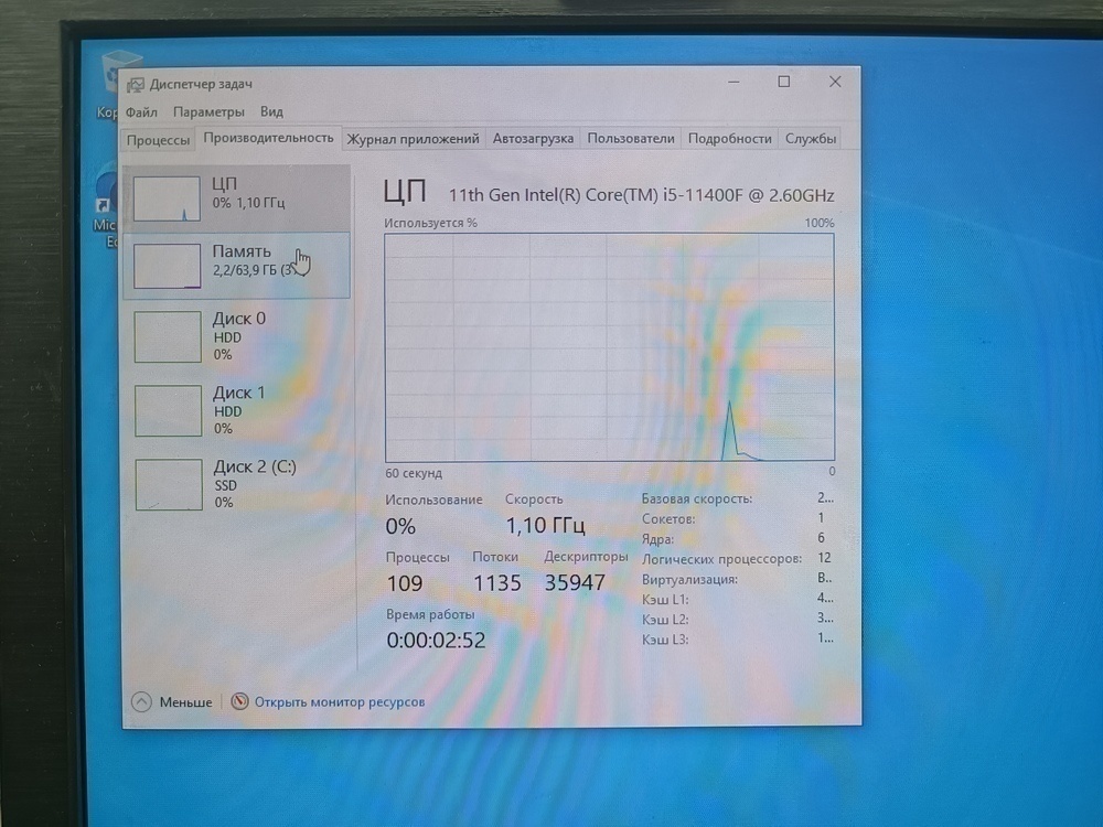 Системный блок Ginzzu GMNG;  Core I5-11400F, GeForce RTX 3060, 64 Гб, 2 Tb, 2 Tb