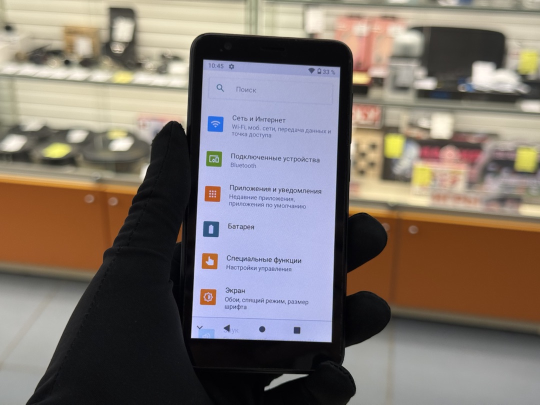 Смартфон ZTE BLADE A31 Lite 1/32