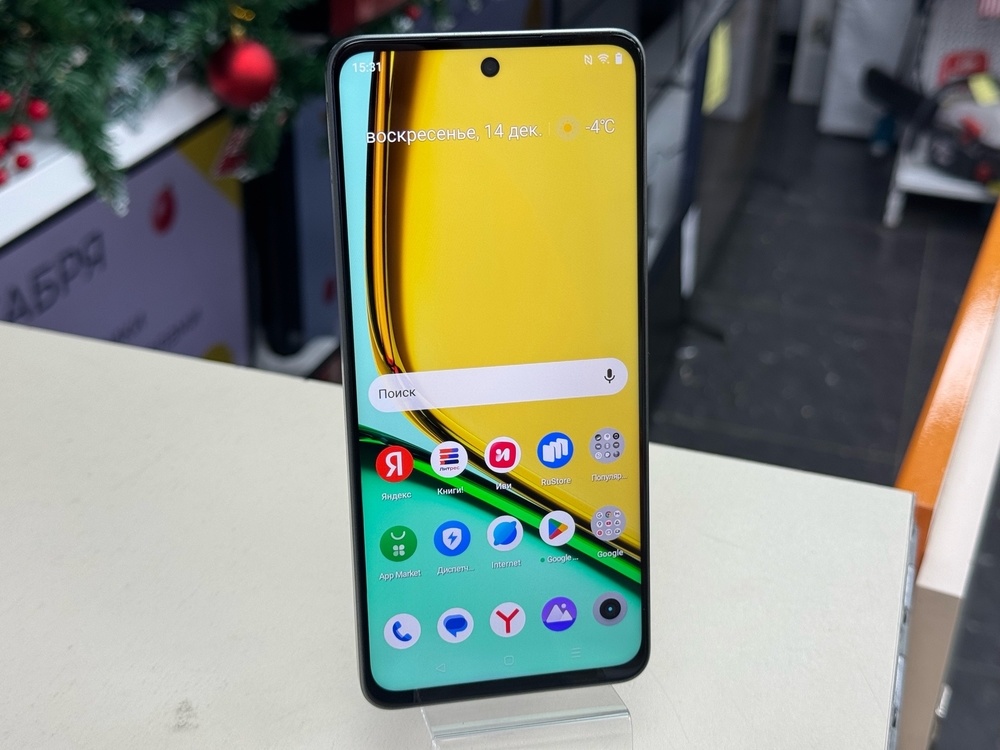 Смартфон Realme C67 6/128