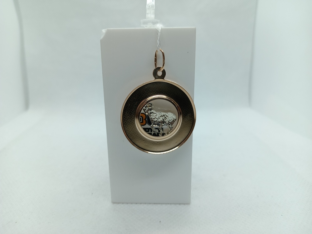 ПОДВЕСКА ЗНАК ЗОДИАКА ОВЕН Au 585