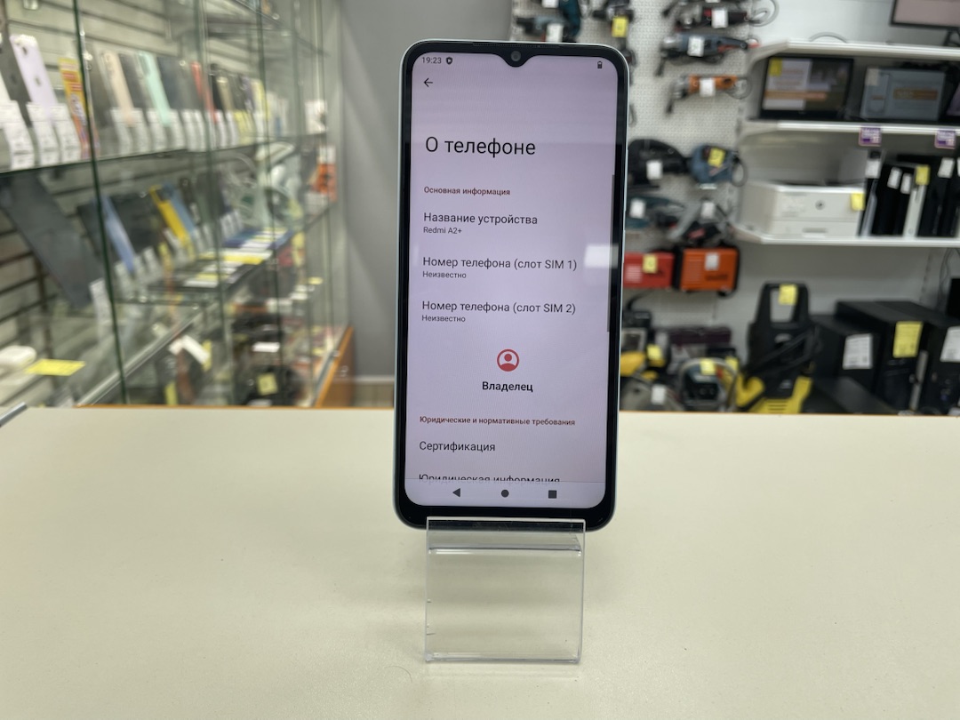 Смартфон Xiaomi Redmi A2+ 3/64